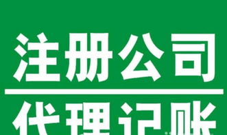 財務找勝天，廣告設計為您省心省事
