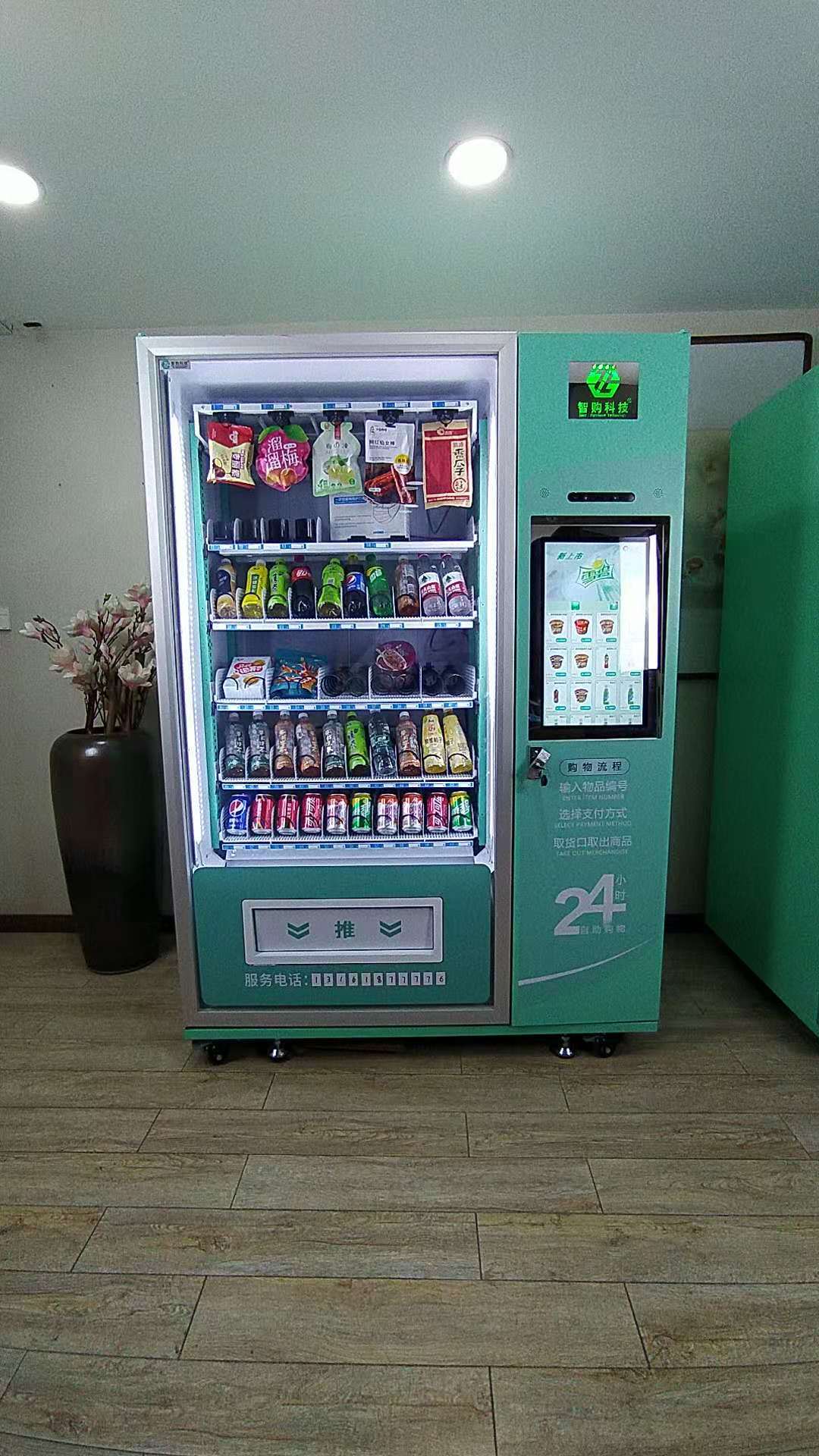 重慶本地自動(dòng)售貨機(jī)無(wú)人飲料機(jī)工廠的未來趨勢(shì)
