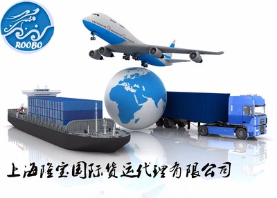 上海至馬辰危險(xiǎn)品物流解決方案 整箱拼箱、清關(guān)運(yùn)輸與倉儲一站式服務(wù)